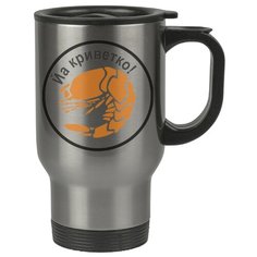 Автомобильная термокружка Йа криветко! Drabs