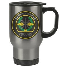Автомобильная термокружка Войска связи Drabs