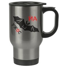 Автомобильная термокружка Йа ужос Drabs