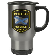 Автомобильная термокружка Северный флот Drabs
