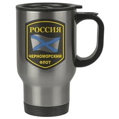 Автомобильная термокружка Черноморский флот Drabs