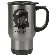 Автомобильная термокружка Поехали! Гагарин Drabs