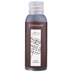 Jean Paul Myne/ Тонирующий шампунь-краситель для CAROB (Коричнего-красный) NAVITAS ORGANIC TOUCH 100 мл.