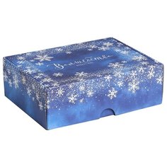 Коробка подарочная Дарите счастье Волшебство вокруг нас 30.7 х 9,5 х 22 см синий