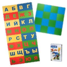 Коврик-пазл детский "Русский Алфавит" 25х25 (см) + Мягкий пол универсальный 25х25 (см) сине-зеленый + MAGNETICUS, МиниМозаика "Кролик"/99 элементов В ПОДАРОК! ЭкоПолимеры