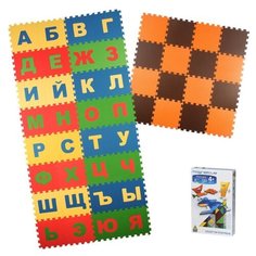 Коврик-пазл детский "Русский Алфавит" 25х25(см) + Мягкий пол универсальный 25х25(см) оранжево-коричневый + MAGNETICUS, МиниМозаика "Кролик"/99 элементов В ПОДАРОК! ЭкоПолимеры