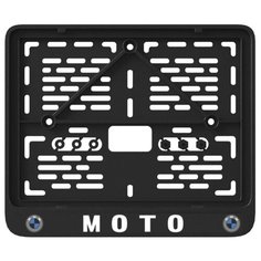 Рамка номерного знака "BMW" для мотоцикла Uncle DAD