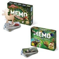 Игровой набор: Мемо "Новый год" (подвес на елку в комплекте) + Мемо "Удивительные животные" Нескучные игры
