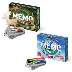 Игровой набор: Мемо "Новый год" (подвес на елку в комплекте) + Мемо "Флаги" Нескучные игры