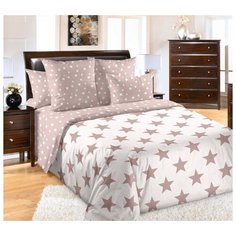 Постельное белье "Безмятежная даль 2" ( 1,5) Перкаль Королевское искушение