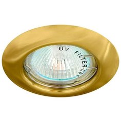 Встраиваемый светильник Feron DL13 15127