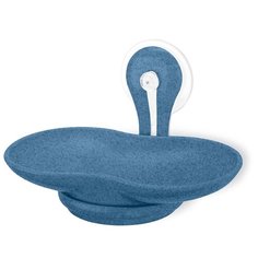 Мыльница на присоске LOOP Organic синяя Koziol