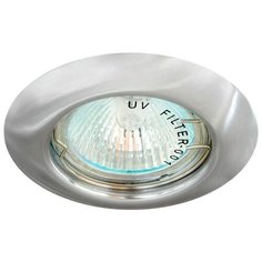 Встраиваемый светильник Feron DL13 15129