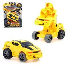 Робот инерционный «Автоботик», трансформируется при столкновении, цвет жёлтый Сима ленд