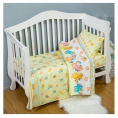 Постельное белье/Карамельки/АртПостель/Поплин/Ясельный комплект