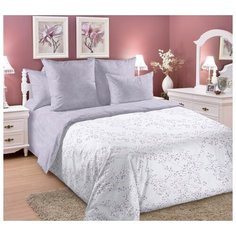 Постельное белье «Истинная красота 1», Перкаль (1.5) Текс Дизайн