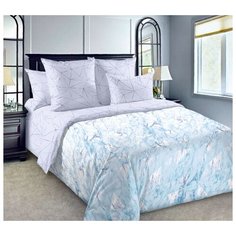 Постельное белье «Николас 2», Перкаль (1.5) Текс Дизайн