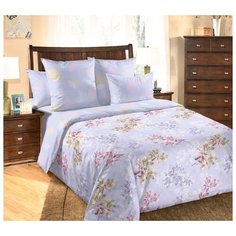 Постельное белье «Лесная палитра», перкаль (1.5) Текс Дизайн