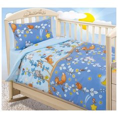 Постельное белье «День и ночь», бязь (Ясельный), простыня на резинке Текс Дизайн