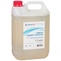 Средство моющее Химитек универсальное 5 л, "Чудодей-полипром", щелочное, низкопенное, концентрат (140106)