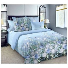 Постельное белье «Теплый вечер 2», Бязь, 2 спальное Текс Дизайн