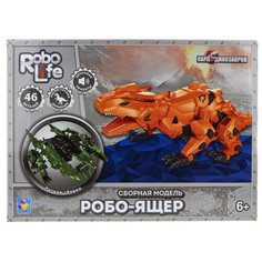 Сборный динозавр 1Toy Робо-ящер (зеленый), 46 деталей, коробка 28*8*21 см, движение, звук