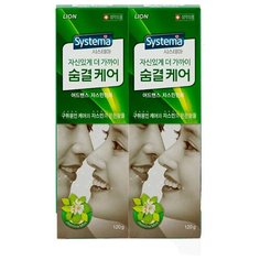 LION Зубная паста для ухода за дыханием с ароматом жасмина и мяты «SYSTEMA»,120 гр., *2 шт