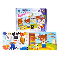 Игра на магнитах Русский стиль Мишка и его профессии