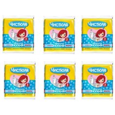 Бытовая химия ТД НХК ЧИСТЮЛЯ "Маленькая кухня" салфетки вискозные 3 шт МИНИ. Набор из 6 шт