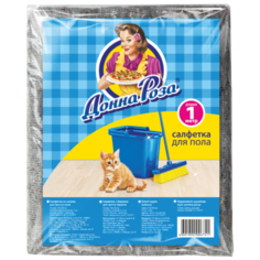 Бытовая химия ТД НХК ДОННА РОЗА салфетка х/б для пола 75*100 см