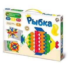 Магнитная мозаика "Рыбка", 312 элементов Десятое королевство