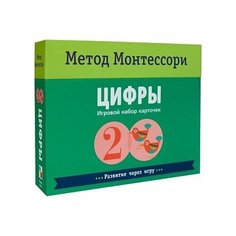 Игровой набор карточек "Цифры" Мозаика Синтез