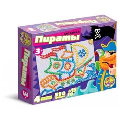 Мозаика "Пираты", 510 деталей Десятое королевство