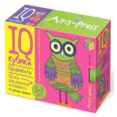Умные кубики. Орнаменты. 50 игр для развития интеллекта АЙРИС пресс