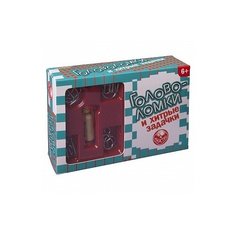 Игровой набор "Головоломки и хитрые задачки" Новый формат