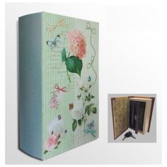 Шкатулка-сейф "Гортензия", арт. 39512 Феникс Present