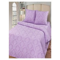 Комплект постельного белья Миланика Аметист Жаккард, 1,5-спальное, тип ткани поплин, состав: хлопок 100%. Milanika