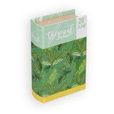 Шкатулка-книга Gamma "Ежедневник", цвет: №060, 17х11х5 см, арт. BBK-01