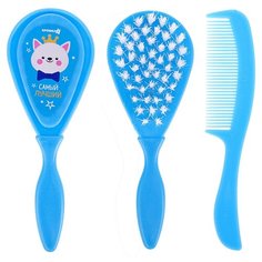 Набор для ухода за волосами "Самый лучший" (щетка+ расческа) 3039820