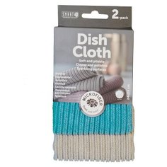 Салфетка ребристая (2шт.) 24х24, серые, бирюза. Smart