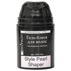 SOFIPROFI Гель для укладки волос с жемчужным блеском STYLE PEARL SHAPER, 2726 50 мл