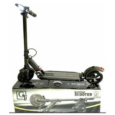 Электросамокат GT350S