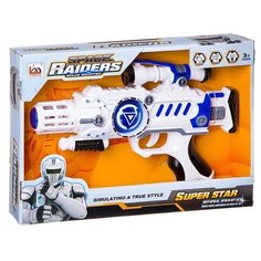 Космический бластер Гратвест с прицелами, коробка, 28*19,4*5 см (К87064)