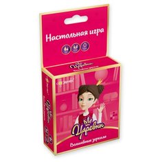 Игра настольная "Эврикус" "Царевны. Волшебные зеркала" BG-11102