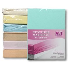 Простыня на резинке "Альвитек", Ментол; размер 160 х 200