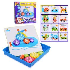 Обучающая игра Oubaoloon "Шестеренки", в коробке (YG787-27)