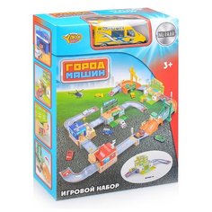 Парковка Yako toys в коробке (M7988-10)