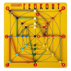 Обучающая игра Развивающие игры Воскобовича Геоконт "Малыш" + сказка