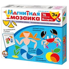 Мозаика Десятое Королевство магнитная "Ассорти", 78 элементов (02867)