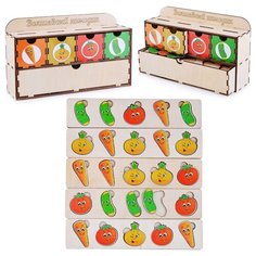 Деревянный сортер Ань-Янь Комодик "Овощи" модель 2 (ПСД008)